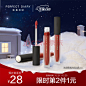 【完美日记唇釉】完美日记 至臻柔色丝绒唇釉 V01色 红梨天鹅绒 2.5g 口红唇釉送女友送女生送闺蜜 圣诞节礼物【行情 报价 价格 评测】-京东