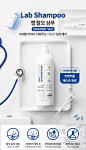 닥터방기원 랩 탈모샴푸 2000ml / 대용량 여성 남성 정수리 딥클렌징 두피케어 : 닥터방기원