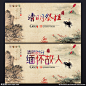 清明节促销 清明节 踏青 海报 清明节背景 清明 清明节踏青 清明节展架 清明节宣传单 清明海报 清明促销 清明节来了 清明节日 清明节展板 清明节贺卡 吊旗 展架 清明礼物 清明节素材 清明节广告 清明节设计 清明节X展架 清明节快乐 清明节DM 清明节彩页 清明踏青 促销活动 清明节字 清明节图