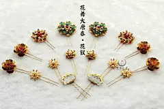 沅水之芷★定制★花舞大唐春～套系★售罄★唐风发簪 汉服配饰-淘宝网