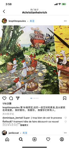 十一听雪碧yuki采集到儿童插画-古典水彩