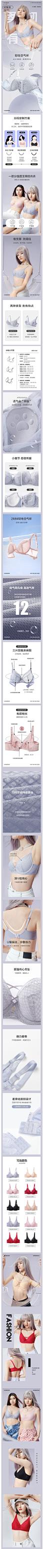 huaban