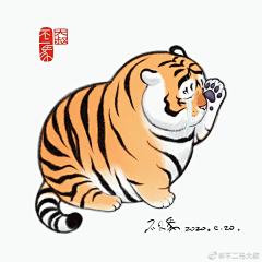 橙子不橙采集到表情包