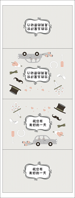 苦瓜ing采集到荷包