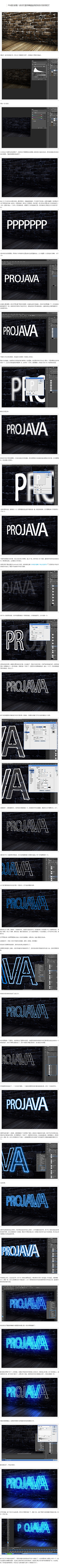 ccQoQ采集到教程