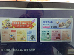 ダ♥夣ぷ采集到ba zhao