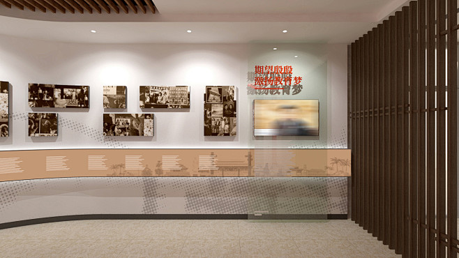 信念党建展厅设计