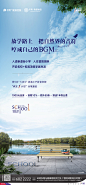 名校教育-01