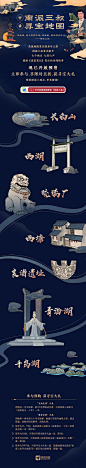 盗墓笔记超话 #南派三叔寻宝地图#正式预售，享限时五折，抢寻宝大礼！活动规则看下图，转发此条微博 1月3日抽666支付宝红包。
另外，几个大家关心的问题，统一回复：
1.怎么看订单号，知道自己中没中奖？
购买景区随身听后，每一个订单都会有自己唯一的订单号，咱们用户暂时还没有办法看到具体订单 ​​​​...展开全文c