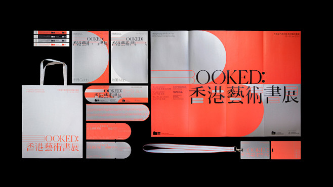 BOOKED: Hong Kong Ar...