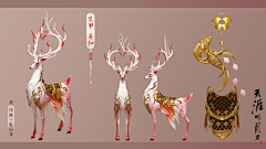 星子----采集到动物