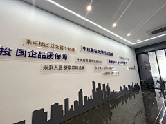 小菜花姐姐Sally采集到案场包装 物料