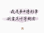 微博 – 随时随地发现新鲜事