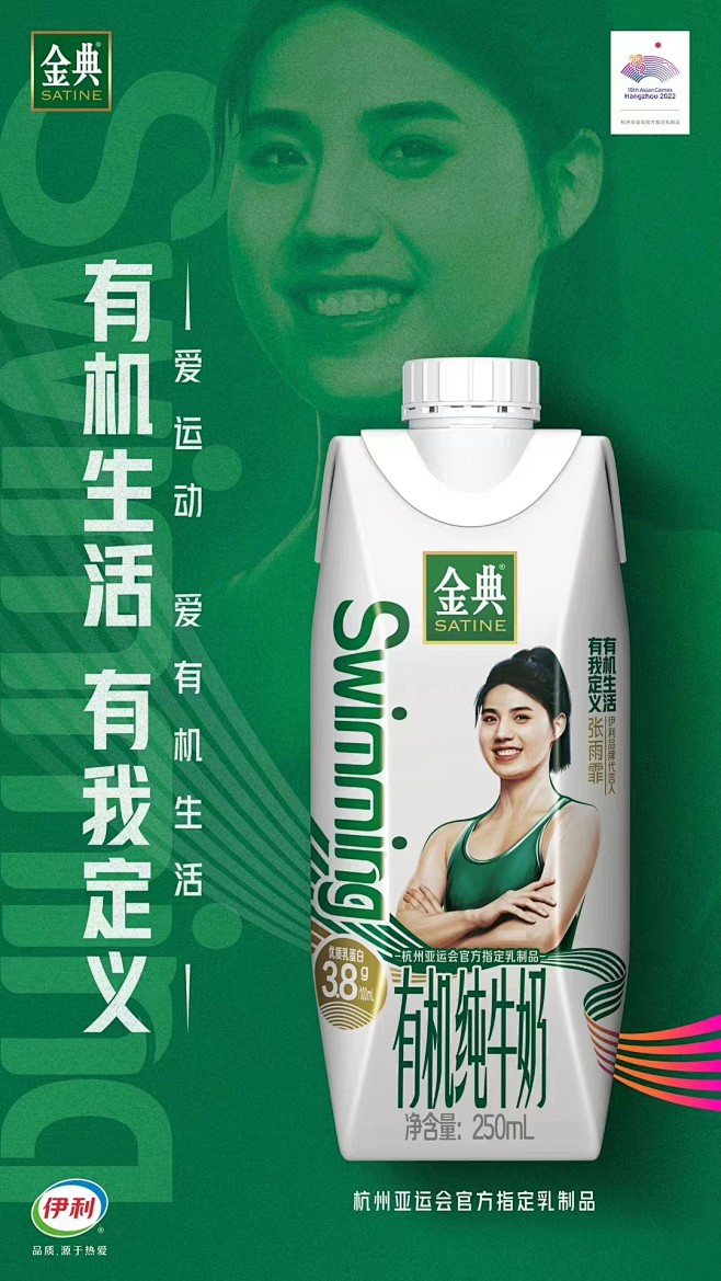 微信图片_20240226112401