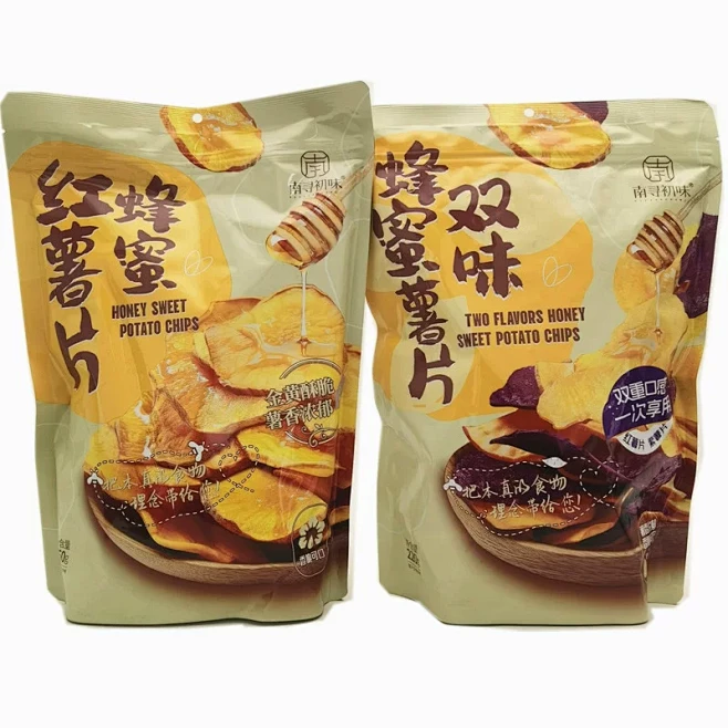 首页-大驾光临商店-淘宝网