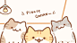 #オリジナル おはよ〜 - 猫島まよ的插画