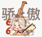 小猫你可以骄傲 - 小红书