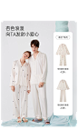be旗舰店