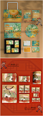 73中国风古典食品民宿餐饮国潮vi样机包装LOGO智能贴图模板PS素材-淘宝网
