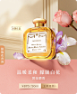 SantaMariaNovella海外旗舰店