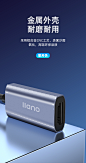 【绿巨能LJN-CJQ002】绿巨能（llano）视频采集卡 switch游戏直播器ps4ns/xbox电脑录制盒USB转高清HDMI采集盒【行情 报价 价格 评测】-京东