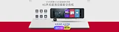 2016双11预热-acco艾酷旗舰店-天猫Tmall.com
