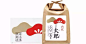 日本菊太屋米穀店品牌设计 | Kikutaya Branding - AD518.com - 最设计