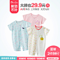 皮偌乔夏装婴儿连体衣服0宝宝新生儿哈衣爬服3夏季男女6个月1岁-tmall.com天猫