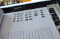 大马设计推荐书：《中国字体设计人:一字一生 》 内容简介：浏览全书，可让我们了解中国印刷造字活动近...