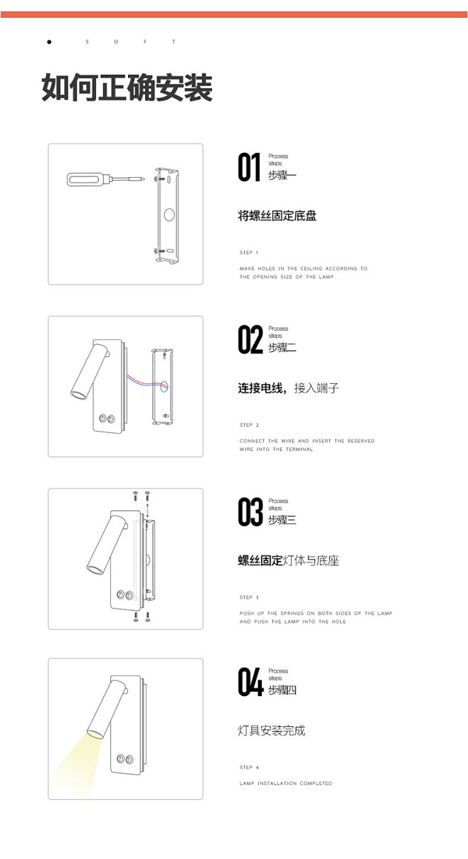 床头灯壁灯方北欧现代卧室书房简约酒店墙壁...