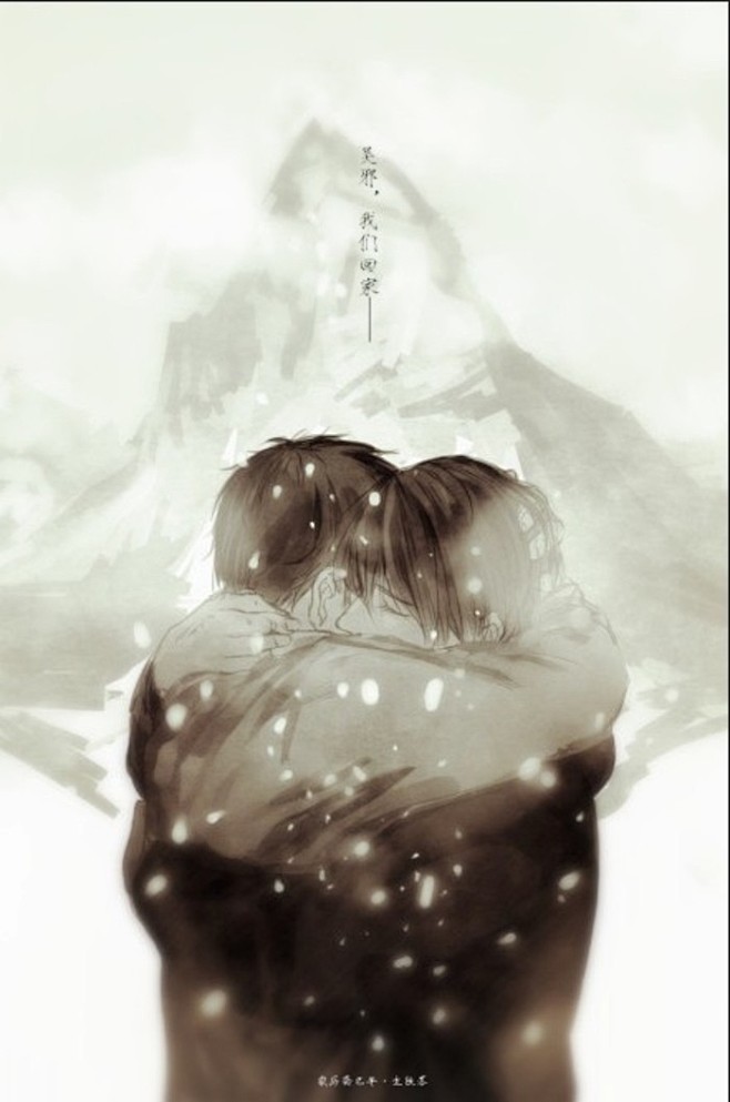 瓶邪男男耽美盗墓笔记