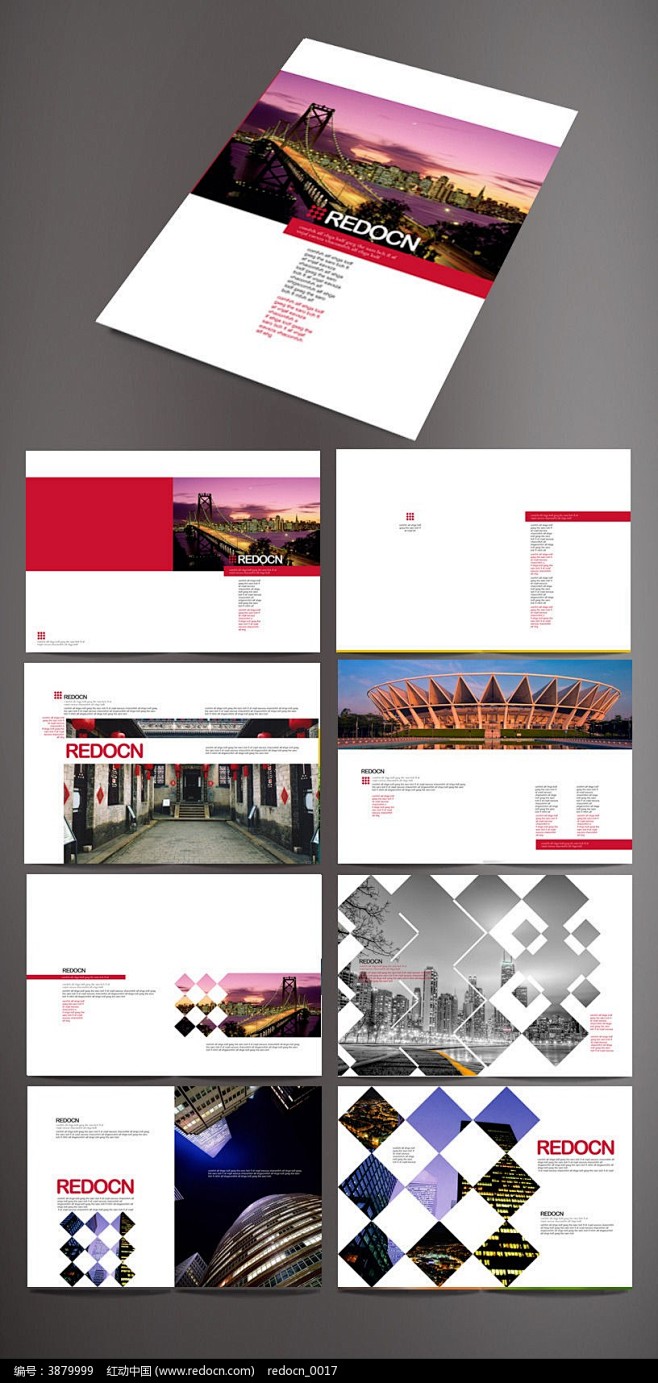 建筑公司宣传画册版式设计PSD素材下载_...