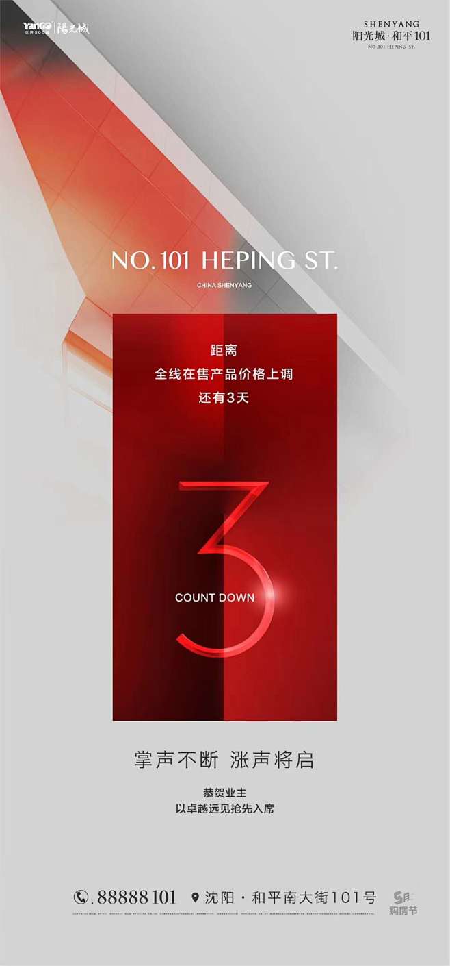 @nova不是诺瓦 ⇦点击查看
【公众号...