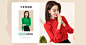 香菲丽莎旗舰店
