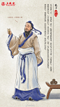 五粮液的微博_微博