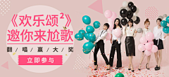 两百斤的芥末采集到网易云