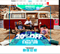首页-panmax旗舰店-天猫Tmall.com