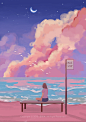 星辰大海