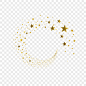 小清新金色星星光效素材-光效果-光效素材-光效png