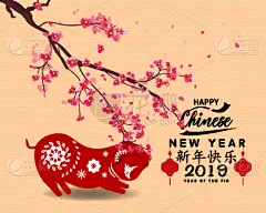 2019,月亮,猪年,春节,白色,事件,传单,庆祝,设计