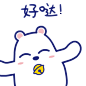 ee86f7b3a0f873761644d4d1403ac305.gif