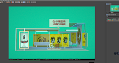 少明仔采集到C4D 作品