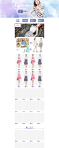 杭派女装作品集