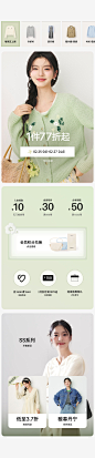 0225-日销-fb