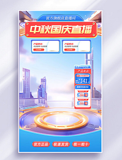 掌心余留的铃兰香味采集到主图