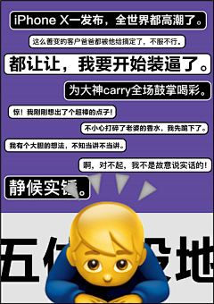 ·47采集到设计