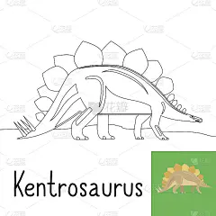 为孩子们的肯特龙涂色