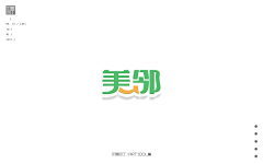 不要给我改昵称采集到字体设计