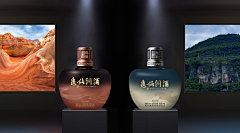 采花集瓣采集到酒类海报