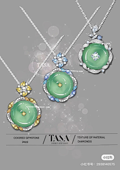 珠宝设计师Forest采集到珠宝设计手绘Jewellery Illustration